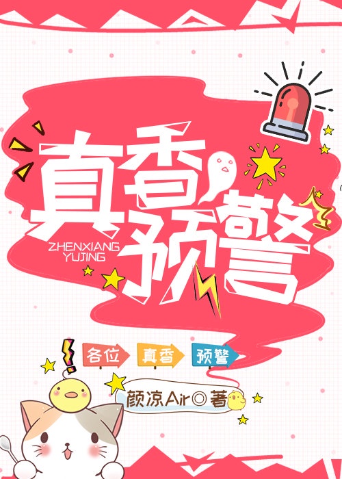 杨光的快乐生活1