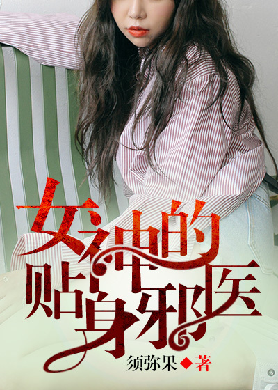 求书帮