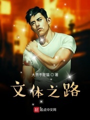 樱井步146部作品合集