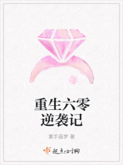 五月色婷婷综合开心网4438