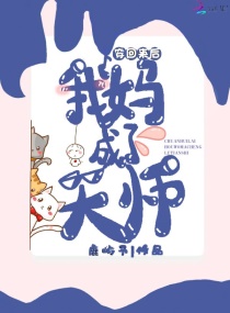 神雕侠侣古天乐版免费观看