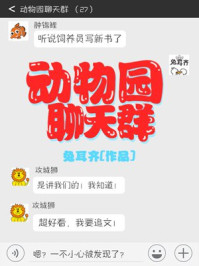 女高中生小雪小柔