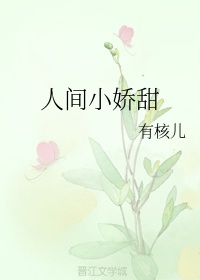 2024电影在线观看免费观看