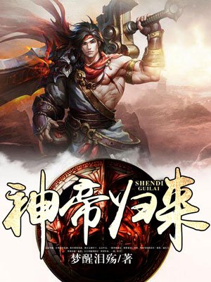 同桌上课在教室里上我