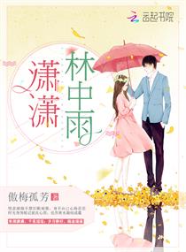 榴莲视频站长统计