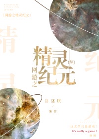 姐姐真漂亮韩剧
