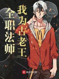 碟中谍7:逆转出线