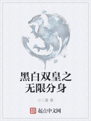 青青草原之老王