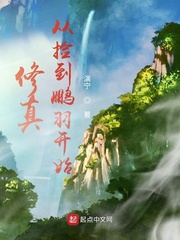 怎么上男生