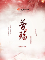 近战狂兵 梁七少