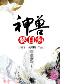 洛灵犀不要了全文免费阅读