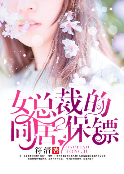 重生农妇