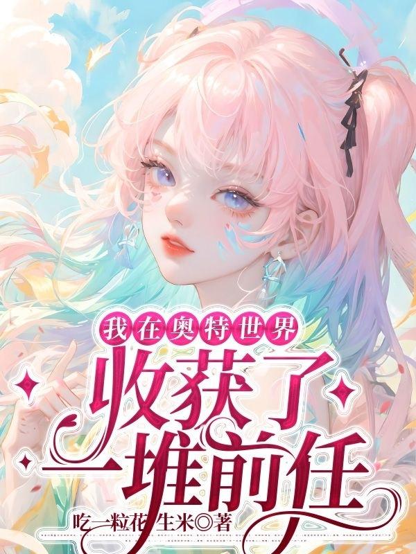 实拍女子厕所嘘嘘视频