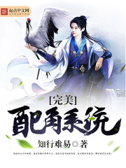 美貌是稀缺资源[古穿今]
