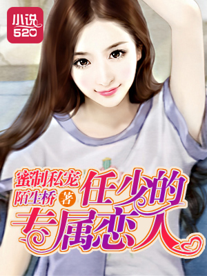 家电维修