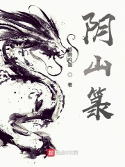 银镯子变黄身体湿气重