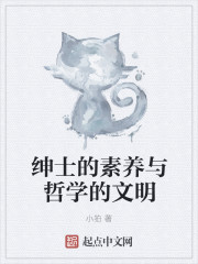 国产4p露脸在线观看