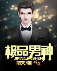 小鸟直播在线观看免费完整