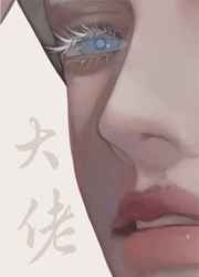 男朋友在浴室吻我全身