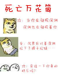 斗气苍穹
