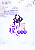 战栗的龙卷被污