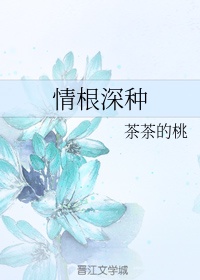 天堂网www在线中文天堂