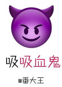 变形金刚6电影完整版下载
