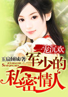 巨胸的教师野外在线完整版