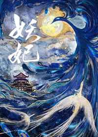 念念手纪