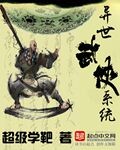 潮湿的口红免费在线