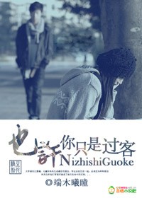 心里种下一颗种子