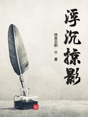 新闻夜航电话