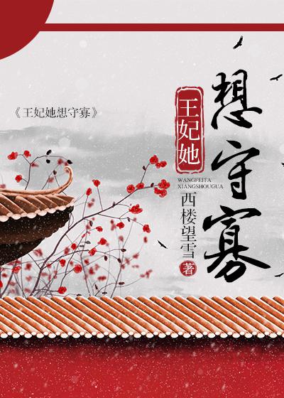 男生被口是什么一种感觉