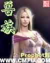 一代女皇一级毛片a