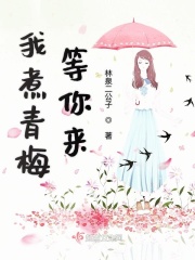 乱欲母子