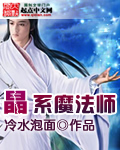 《夏夜》同性韩国电影