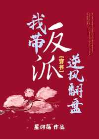武动乾坤之天道系统