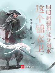 魔女宅急便