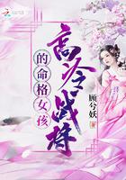 龙族动漫在线观看免费全集高清