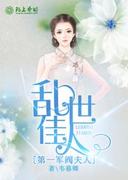 百炼成神188漫画网免费阅读