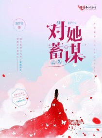 mimi爱最新地址更新