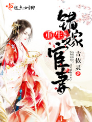 女生宿舍2瓜皮影院