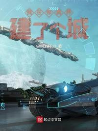 新动漫网