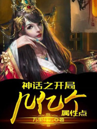 超强台风电影高清完整版