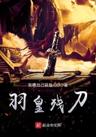 暴露自己给农民工玩