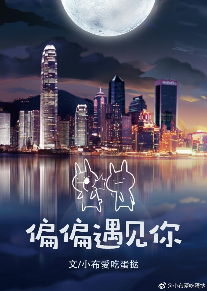 歧路by风和日丽傅妍