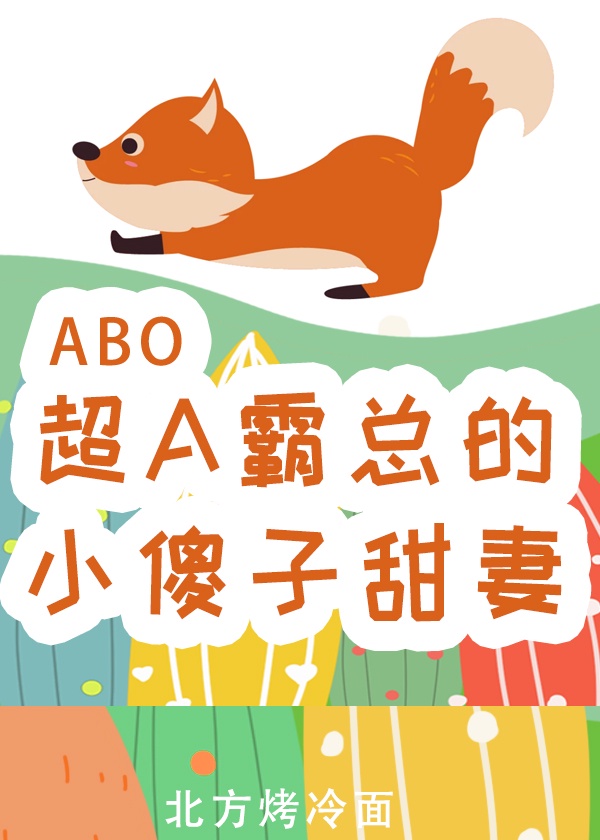 三邦车视午夜大片性爽院