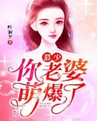 嗯啊好硬