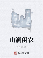 立川理惠在线看视频