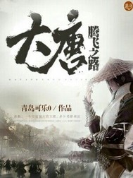 dna与rna杂交视频